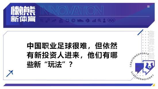 片子《史前超人》讲述的是公元一万五千年前，高度文明的亚特兰蒂斯年夜陆被一场年夜海啸掀进海底，随后新的生命和文明再次在地球降生。明代末年，郑成功的副将唐文澜在年夜海中拾获装有亚特兰蒂斯王子的命运女神之匣，并将婴儿收养为义子，取名唐律。唐律生来便具有亚特兰蒂斯人的超能力，神的血脉让他的表面始终保持在26岁的样子。为了寻觅圣石的着落，唐律从欧洲回到2018年的中国，与出身神秘的屌丝女记者朱安安了解，朱安安无意中触发了哄动圣石的前言，令她也具有了某些凡人不具的异能，两人闹出各类匪夷所思的笑话。与此同时，国外某神秘机构的生化科学家、具有暗中气力的小矮人月见璃博士一向觊觎圣石，其实不惜一切价格找寻与亚特兰蒂斯有关的事物，正邪年夜战剑拔弩张……